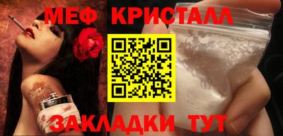 СК Набережные Челны