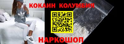 альфа пвп VHQ Назарово