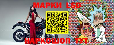 альфа пвп VHQ Назарово