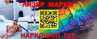СК Набережные Челны