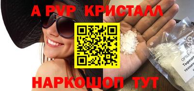 СК Набережные Челны