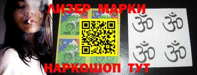 альфа пвп VHQ Назарово