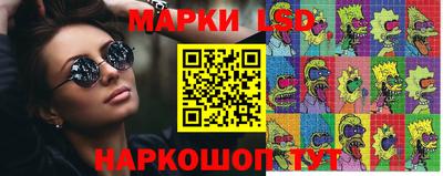 СК Набережные Челны