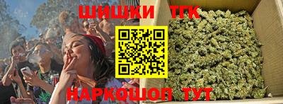 СК Набережные Челны