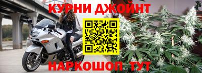 мефедрон VHQ Новоалександровск