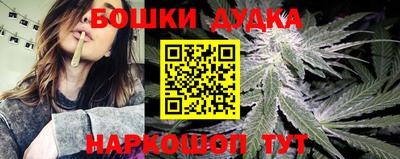 альфа пвп VHQ Назарово