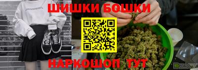 круглые Надым