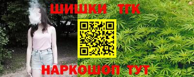 PSILOCYBIN Нижний Тагил