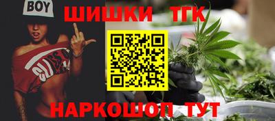 альфа пвп VHQ Назарово
