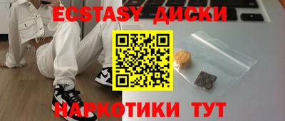 СК Набережные Челны