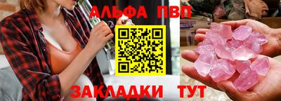 СК Набережные Челны