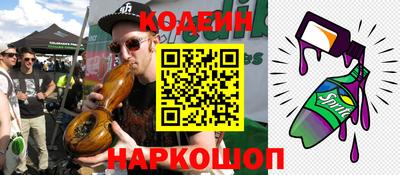 круглые Надым