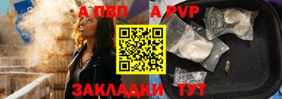 СК Набережные Челны