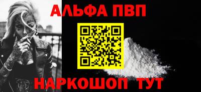 круглые Надым