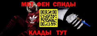СК Набережные Челны
