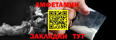 круглые Надым