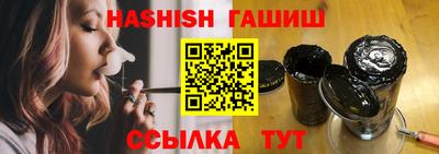 СК Набережные Челны