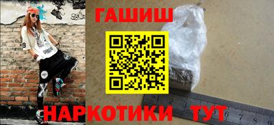 СК Набережные Челны