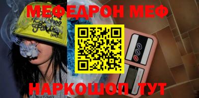 СК Набережные Челны