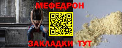 СК Набережные Челны